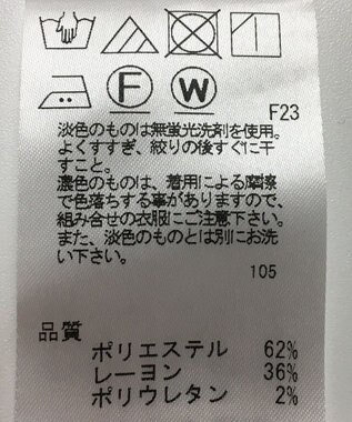 ONWARD Reuse Park 【SHARE PARK】パンツ秋冬 ネイビー