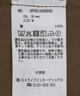 CRAFT STANDARD BOUTIQUE タックツイルプリーツスカート Brown