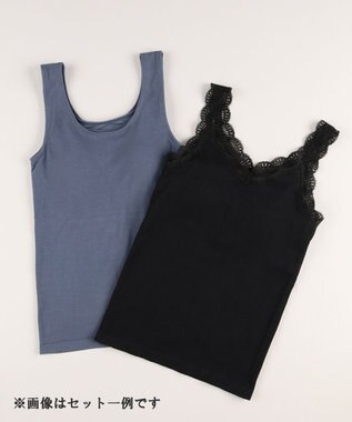 WACOAL 【カップ付きインナー　2枚セット】 レディース JRC001 /ワコール その他