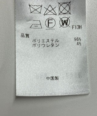 ONWARD Reuse Park B品【23区】コート春夏 ブラウン