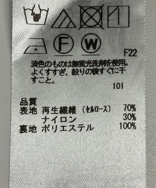 ONWARD Reuse Park 【組曲】ワンピース春夏 ブラック