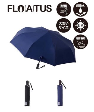 MOONBAT 【超撥水】フロータス (FLO(A)TUS) 折りたたみ傘 強化耐風 大きめ60cm ネイビーブルー