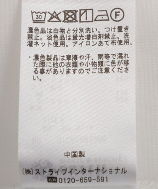 earth music&ecology 【予約】【WEB・一部店舗限定】ヴィンテージ風フリルブラウス/TOY STORY イエロー