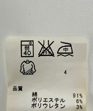 ONWARD Reuse Park 【any SiS】パンツ秋冬 グリーン