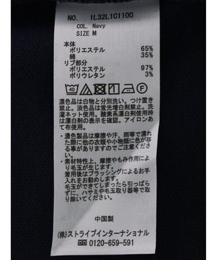 earth music&ecology ハートロゴ刺繍ポロ Blue