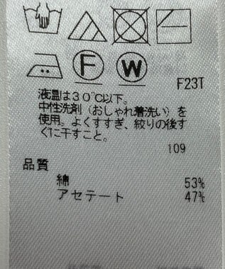 ONWARD Reuse Park 【23区】ニット春夏 ベージュ