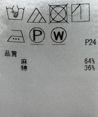 ONWARD Reuse Park 【23区】ブラウス春夏 イエロー