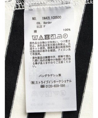 earth music&ecology バックタッククロップドＴ Border