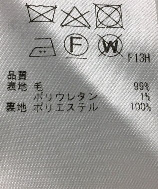 ONWARD Reuse Park 【23区】パンツ秋冬 ブラウン