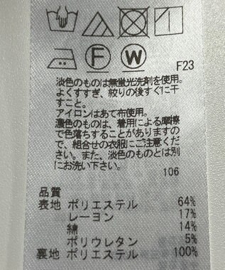 ONWARD Reuse Park 【ICB】スカート秋冬 ネイビー