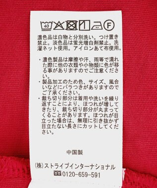 AMERICAN HOLIC レイヤード風加工Ｔシャツ Red