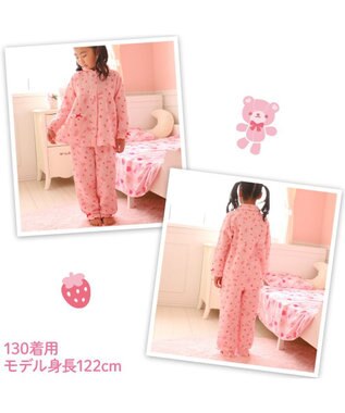 Mother garden マザーガーデン くまちゃん キッズ 長袖 長ズボン パジャマ 100/110/120/130/140 cm ピンク（淡）
