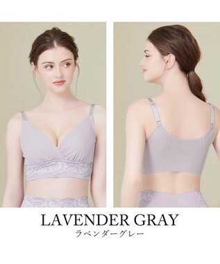 BRADELIS New York 【BRADELIS NewYork peace】ハイブリッドハートカップブラ23 締め付け感の少ないノンワイヤー補整ブラ 補正 ラベンダーグレー