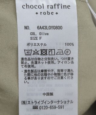 Green Parks ライトＺＩＰシャツブルゾン Olive