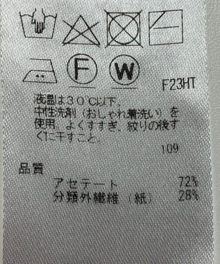 ONWARD Reuse Park 【ICB】ニット春夏 グリーン