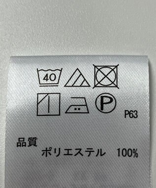 ONWARD Reuse Park 【any SiS】カットソー秋冬 ネイビー