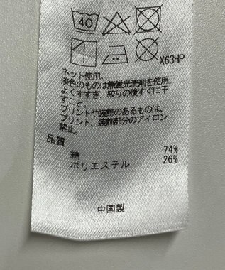 ONWARD Reuse Park セット商品/サイズ38【23区】ブラウス春夏×カットソー春夏 その他