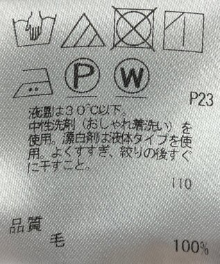 ONWARD Reuse Park 【J.PRESS】カットソー秋冬 レッド