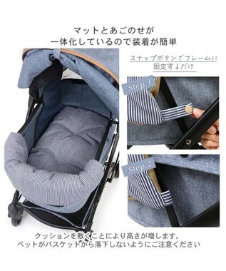 PET PARADISE 犬 カート クッション リバーシブル ヒッコリー 紺（ネイビー・インディゴ）