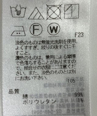 ONWARD Reuse Park 【23区】スカート春夏 ブラウン