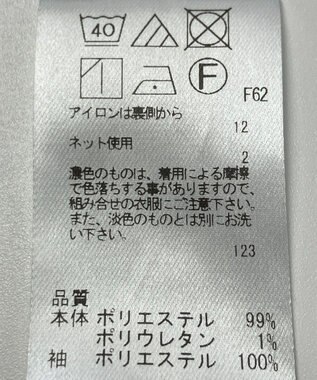 ONWARD Reuse Park 【Feroux】カットソー秋冬 ブラック