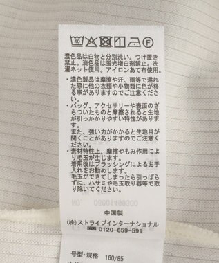 Green Parks オーガンジービスチェドッキングプルオーバー Gray