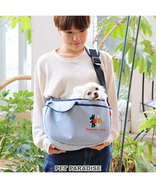 リサとガスパール 柔らか ペット スリング 【超小型犬】 / PET PARADISE | ファッション通販 【公式通販】オンワード・クローゼット