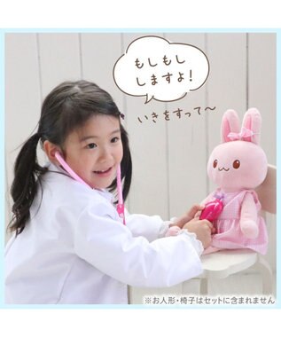 Mother garden マザーガーデン 野いちご お医者さんセット -