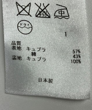 ONWARD Reuse Park 【ICB】コート春夏 ネイビー