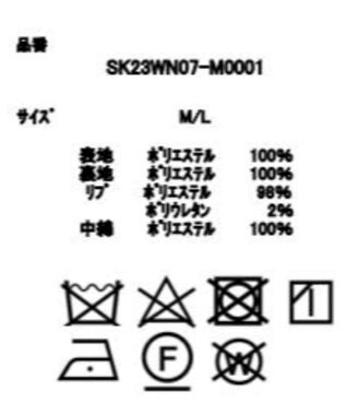 WEGO パテッドワッペンスタジャン ブルー