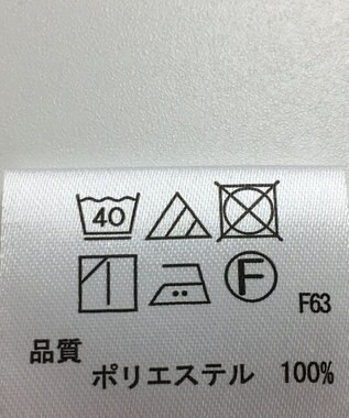 ONWARD Reuse Park 【any SiS】ブラウス秋冬 ブルー