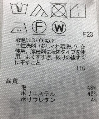 ONWARD Reuse Park 【23区】ブラウス秋冬 グレー