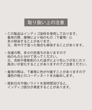 Tiaclasse 【洗える】ノーカラーデニムジャケット ブルー