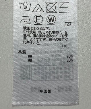 ONWARD Reuse Park 【ICB】ニット春夏 イエロー