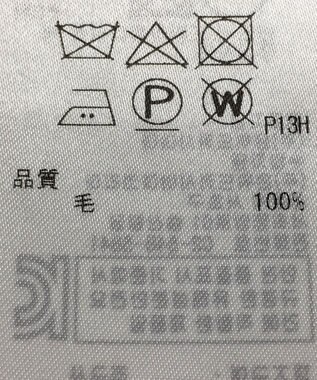 ONWARD Reuse Park 【組曲】ワンピース秋冬 イエロー