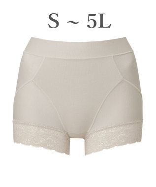 BRADELIS New York 【BRADELIS NewYork peace】すっぽりフィット綿混一分丈ショーツ25 深め 伸縮性抜群 ボーイレッグ