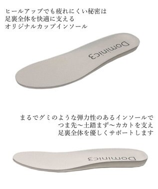 Dominic3 ヒールアップ グリッタートリム サイドジップスニーカー ブラック