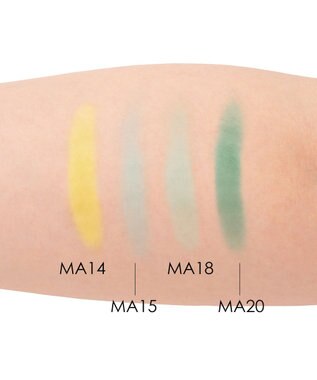 Chacott Cosmetics マルチカラーバリエーションMA14[MATTE] グリーン系