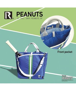 ROOTOTE 8389【スヌーピー】IP.トール2ウェイ.ピーナッツ-9P 01：ブルー