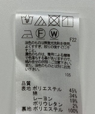 ONWARD Reuse Park 【uncrave】スカート秋冬 ピンク