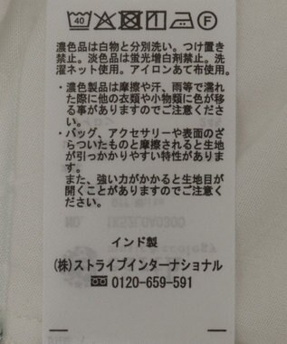 earth music&ecology レーヨンレースデザインシャツ Off White