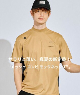 PW CIRCULUS 【吸水速乾 / UV遮蔽率96.3% UVカット / ストレッチ】【MEN】メッシュコンビモックネックT ゴルフ ベージュ系