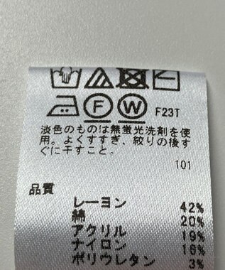 ONWARD Reuse Park 【any SiS】ニット春夏 グリーン