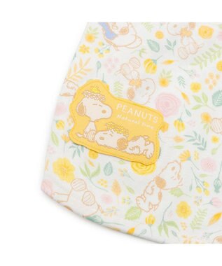 PET PARADISE スヌーピー はじめてのタンクトップ 《のほほん柄》 中型犬 大型犬 ホワイト×イエロー