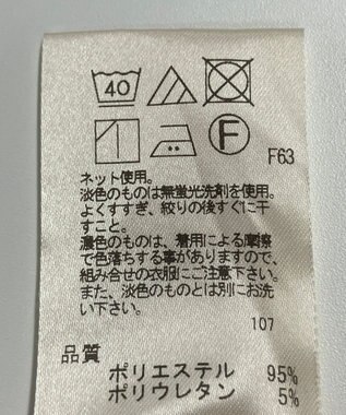 ONWARD Reuse Park 【UNFILO】パンツ秋冬 ネイビー