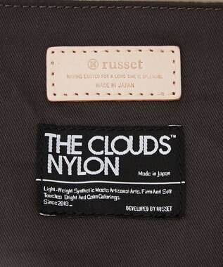 russet ＜長財布がちょうど入る＞ナイロンミニショルダーバッグ(Z-215) Gray