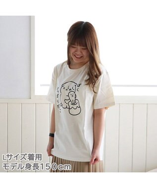 Mother garden 【ネット店限定】しろたん Tシャツ 半袖 《ぼくひっぱりだこ柄》 オフホワイト色　S/M/L/XL 白~オフホワイト