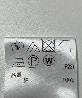 ONWARD Reuse Park 【UNFILO】ニット秋冬 ベージュ