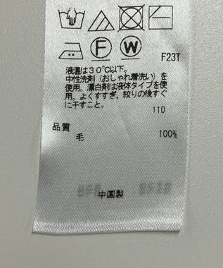 ONWARD Reuse Park 【23区】ニット秋冬 ベージュ