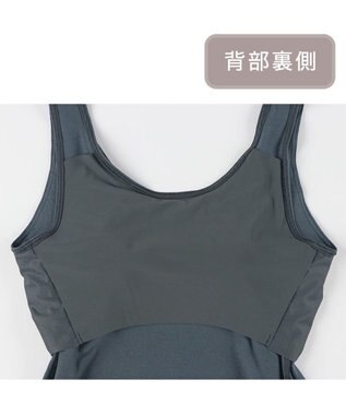 Wing カップ付きタンクトップ ラク きれいなバストシルエット 綿混(身生地部) 【シンクロブラトップ 綿混タイプ】 ブラトップ ET7131 ウイング／ワコール ダークブラウン